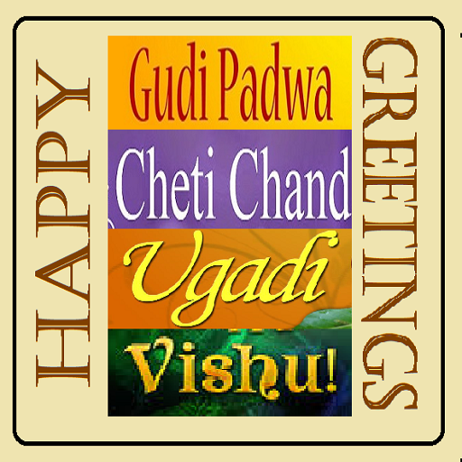 Ugadi, Vishu, GudiPadwa Wishes  Icon