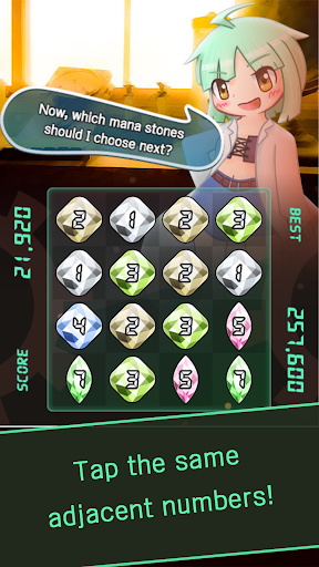 Android application Puzzle UnumMachina screenshort