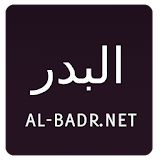 Al-Badr icon
