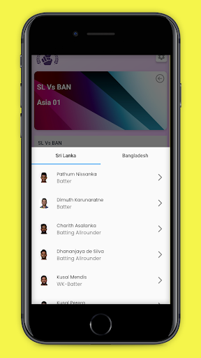 funNwon Screen 2
