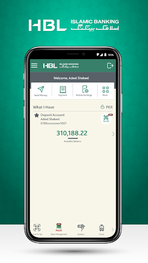 HBL Islamic Screen 3