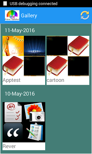 Shahu Academy Satara