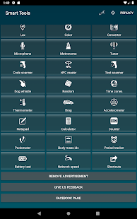 Smart Tools - Utilities Screenshot