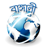 SETT Bengali web browser icon