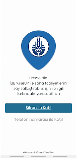 Android application ibbWiseUp screenshort