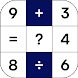 数学パズル 論理ゲーム - 数字パズルゲーム - Androidアプリ