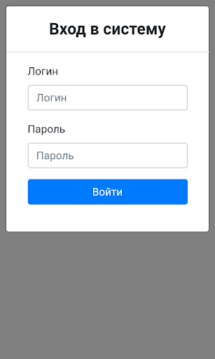 Overport Screenshot 1 - AppWisp.com