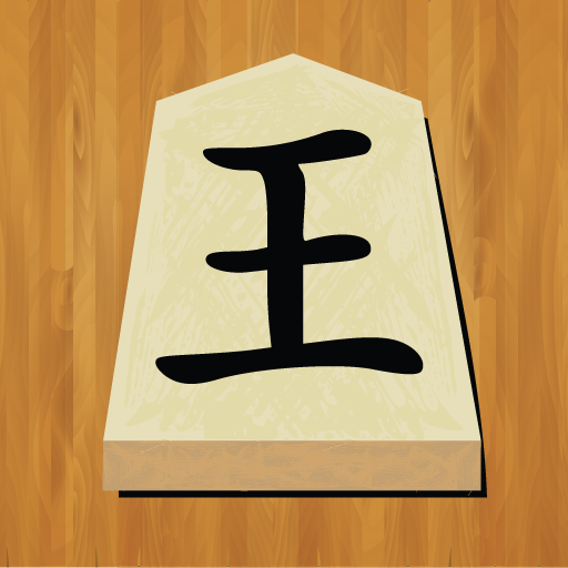 Shogi 1550.dshogi Icon