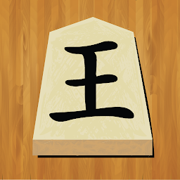 Shogi ikonjának képe