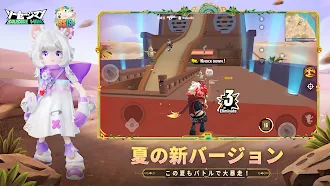 Game screenshot ソーセージマン hack