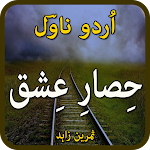 Cover Image of Tải xuống HISAAR E ISHQ Novel By Samreen Zahid 1.0 APK