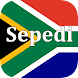 Sepedi Translator - Androidアプリ