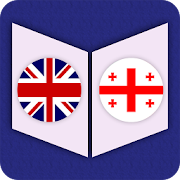 Top 40 Education Apps Like English To Georgian Dictionary - Best Alternatives