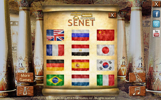 Egyptian Senet (Ancient Egypt Board Game) 1.2.7 screenshots 7