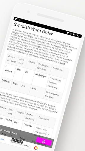SFB-SWEDISH FOR BEGINNER Screen 2