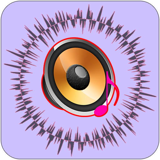 Super Volume Booster - AppWisp.com