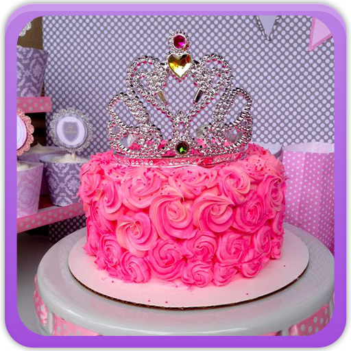 Princess Cake Idea Gallery logo