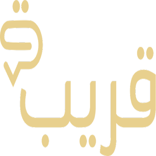Qareb Download on Windows