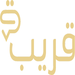 Icon image Qareb