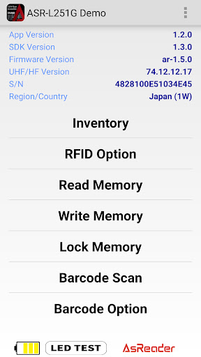 Android application AsReader ASR-L251G Demo screenshort