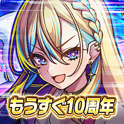 ドラゴンエッグ 仲間との出会い 友達対戦RPG Mod Apk