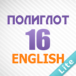 Cover Image of Unduh Polyglot 16 Lite - Bahasa Inggris dalam 16 pelajaran  APK