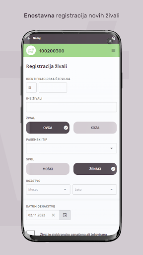 Volos Screen 2