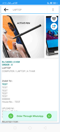 ZoMarT : Mizo Online Store Screen 2