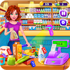 超市女孩收银台游戏 - 杂货店购物 2.0