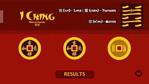 Android application I Ching - Book of Changes screenshort