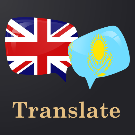 English Kazakh Translator  Icon