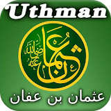 Biography of Uthman ibn Affan icon