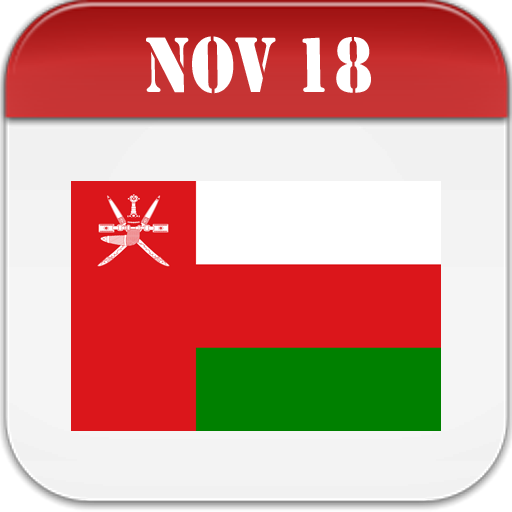 Oman Calendar 2024  Icon