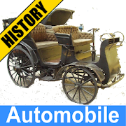 HISTORY OF CARS.