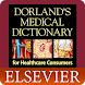 Dorland’s Medical Dictionary - Androidアプリ