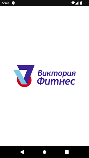 Android application Виктория Фитнес screenshort
