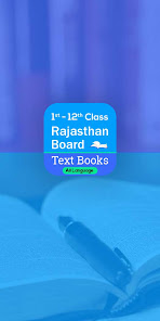 Rajasthan Board Books, Solutio  screenshots 1