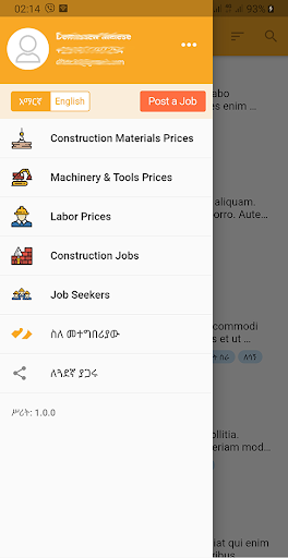 Android application 2merkato Construction screenshort
