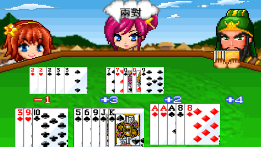 Android application Three Kingdoms 13 Poker screenshort