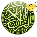 Cover Image of Download Quran Radio Live - اذاعة راديو القران الكريم 1.0 APK