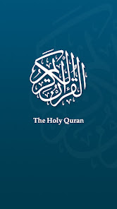 The Holy Quran  screenshots 1