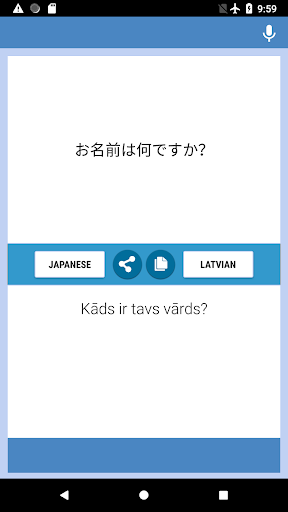 Android application Japanese-Latvian Translator screenshort
