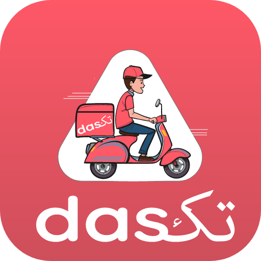 Dastak - Food App logo