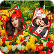 Flowers Dual Photo Frames - Androidアプリ