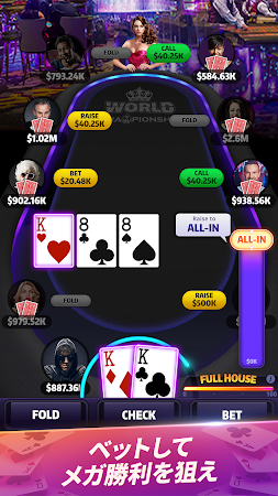 Game screenshot メガヒットポーカー:テキサス・ホールデム apk download