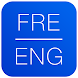 Dictionary French English - Androidアプリ