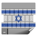 Hebrew for Magic Keyboard icon