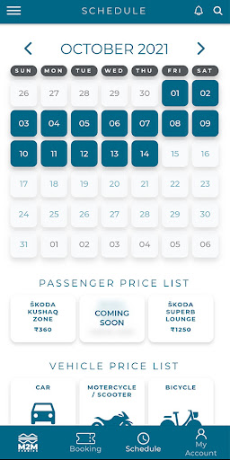 M2M FERRIES Screen 3