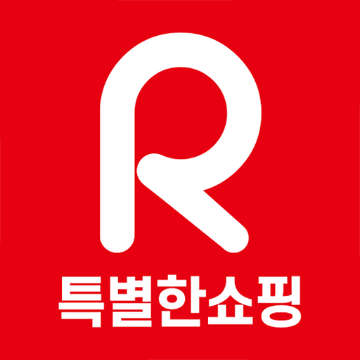 ROOTBEMALL logo