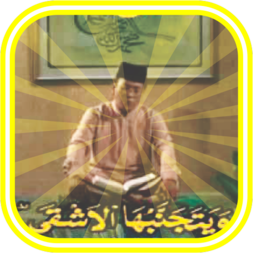 AlQuran-Murottal H. Muammar ZA logo